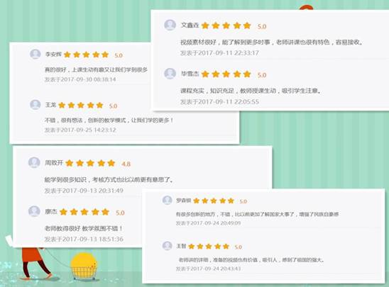 http://news.cqjtu.edu.cn/__local/e/e9/a3/81d513c0afe60940c4748432ffb_6173bc32_ac1f.jpg